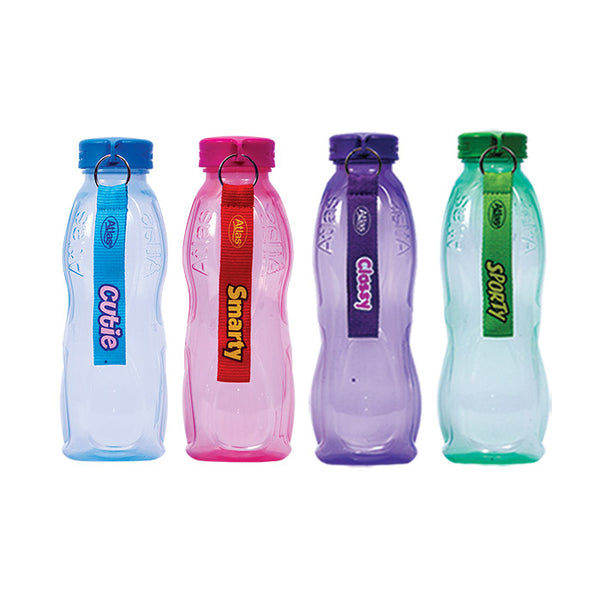 Atlas Water Bottles - 750ml