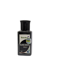 Baraka Black Seeds (Cumming )