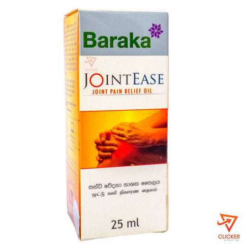 Baraka JointEase - Arthritic Pain Relief Oil - 25ml  & 50ml